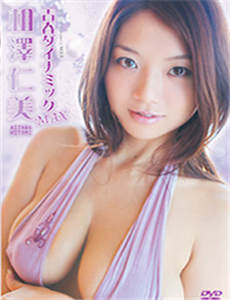 slotasia4d Lulusan Hinata Kashiwagi (23) membungkuk dalam-dalam kepada para anggota, mengatakan, 
